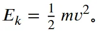 剑桥圣约翰学院工程学面试真题25 剑桥圣约翰学院工程学面试真题25