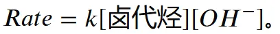 剑桥圣约翰学院自然科学（化学）面试题