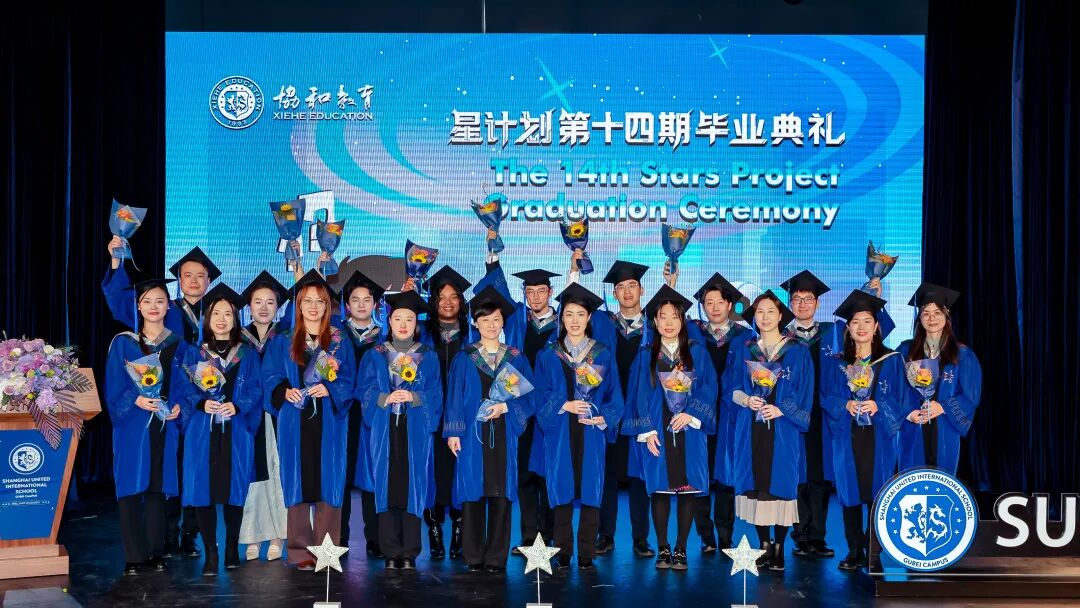 一文看懂!2026合肥国际高中盘点:课程/学费/分数线 一文看懂!2026合肥国际高中盘点:课程/学费/分数线