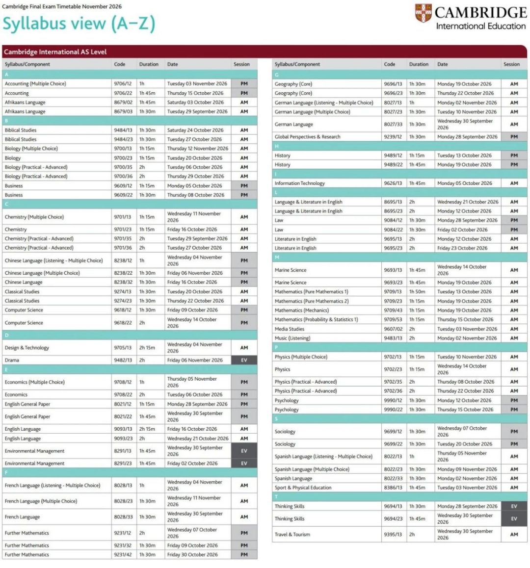 2026-2027年CIE/爱德思/AQA考试局大考时间！全科辅导冲刺A*