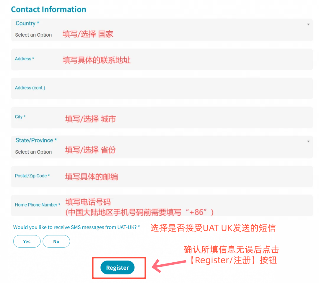 英本笔试报名账号已开放注册!超详细操作流程,完成牛剑&G5笔试报名! 英本笔试报名账号已开放注册!超详细操作流程,完成牛剑&G5笔试报名!