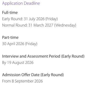 香港中文大学6月24日开启提前批申请，27Fall新增三大硕士项目！