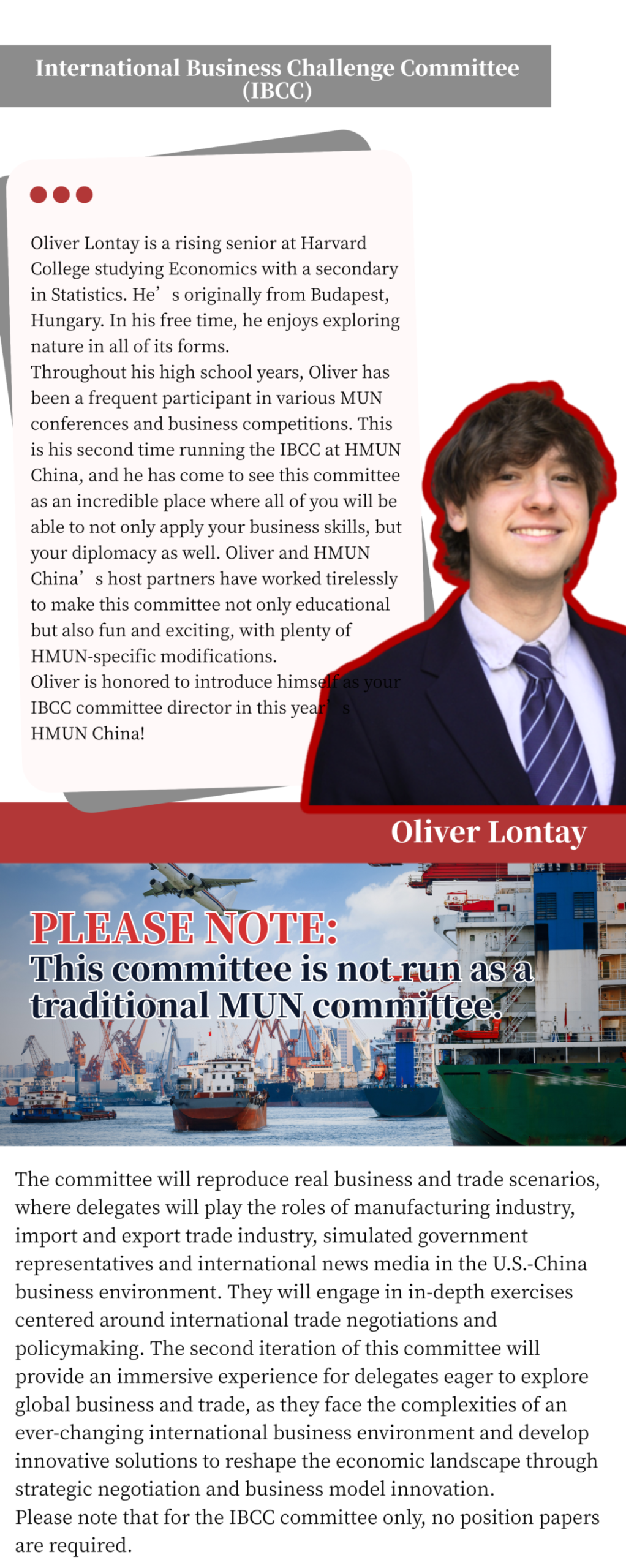 HMUN China 2026 特殊职能机构议题解读 HMUN China 2026 特殊职能机构议题解读