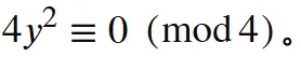 剑桥圣约翰学院数学真题面试25