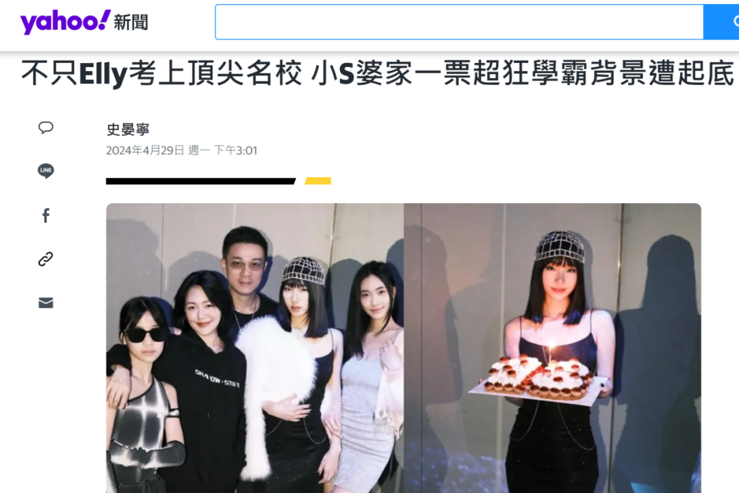 张艺谋儿子耶鲁毕业，沙溢胡可送娃英国留学：为什么“星二代”扎堆选择海外名校...