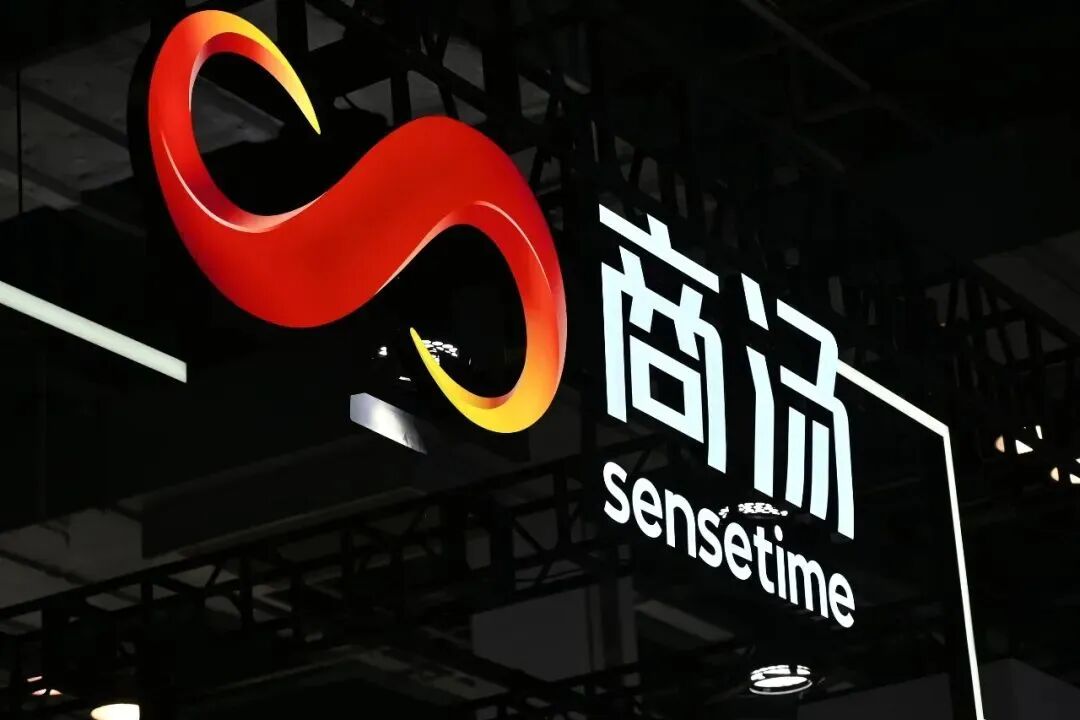 香港中文大学 商汤科技双认证 多模态大模型与AI智能体创新项目介绍