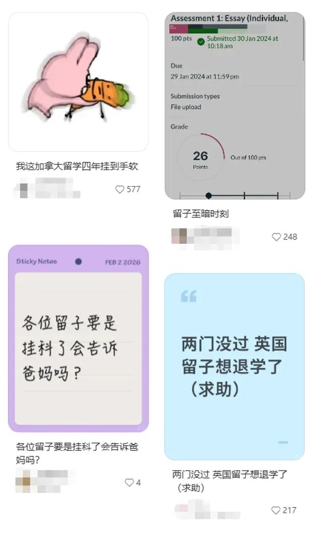 上海这些学校 高中阶段就能出国