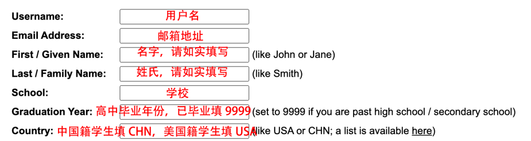 一文讲清USACO计算机竞赛考试时间/报名/含金量/备考课程!