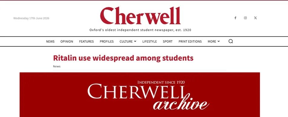 GCSE刚结束，“聪明药”的讨论又火了：英国学生真的能靠药物提高成绩吗？