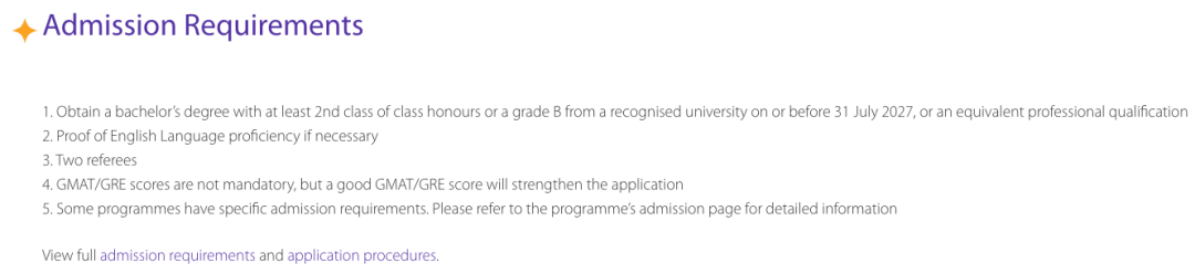 香港中文大学6月24日开启提前批申请，27Fall新增三大硕士项目！