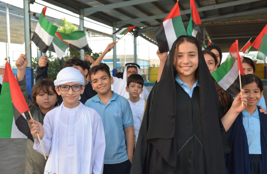 阿尔纳贾私立学校(Al Najah Private School)入学指南 阿尔纳贾私立学校(Al Najah Private School)入学指南