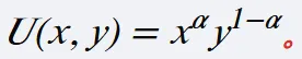 剑桥三一学院经济学面试真题25