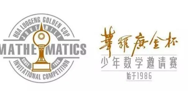 苏州小升初AMC8 希望杯 华杯怎么选 三大赛事对比指南