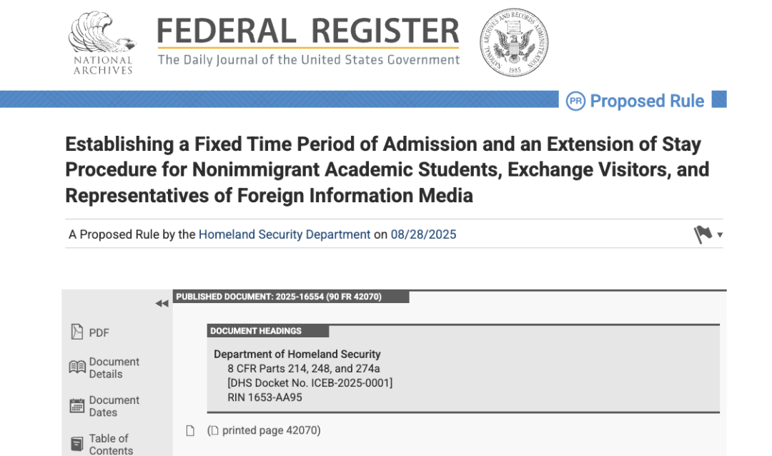 F-1新规深度解读：大一不能转学？二硕被封？五大最需要留学生了解的变化一次看懂