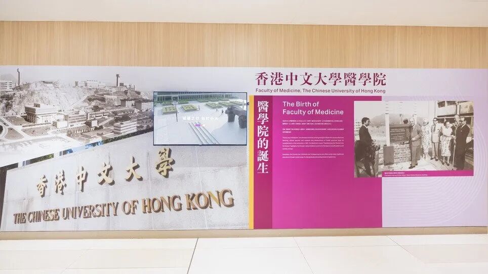 港大8000万 VS港中文4000万!港校狂掷奖学金疯抢好学生! 港大8000万 VS港中文4000万!港校狂掷奖学金疯抢好学生!