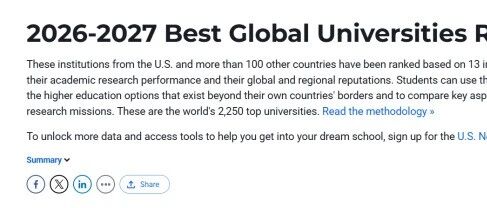 2026-2027 U.S. News 全球大学排名出炉 美国高校格局更新 留学选校必看解读