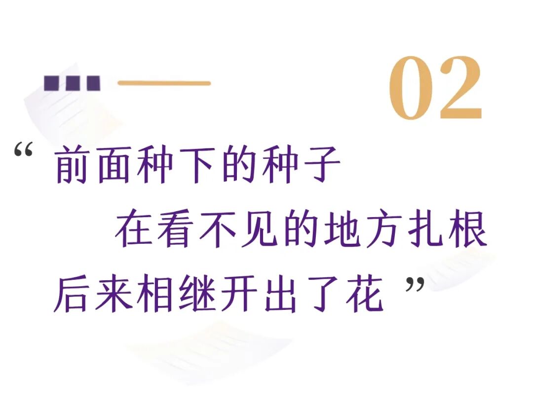 美高学子凭什么敢在中考赛道“插队”？——九年级转轨体制内，“半路出家”却交出了高分答卷