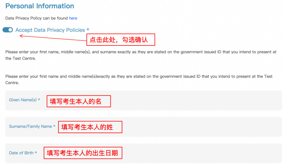 注意！剑桥/帝国理工/UCL入学笔试可注册，涉及ESAT/TMUA/TARA，一篇讲清报考全流程！