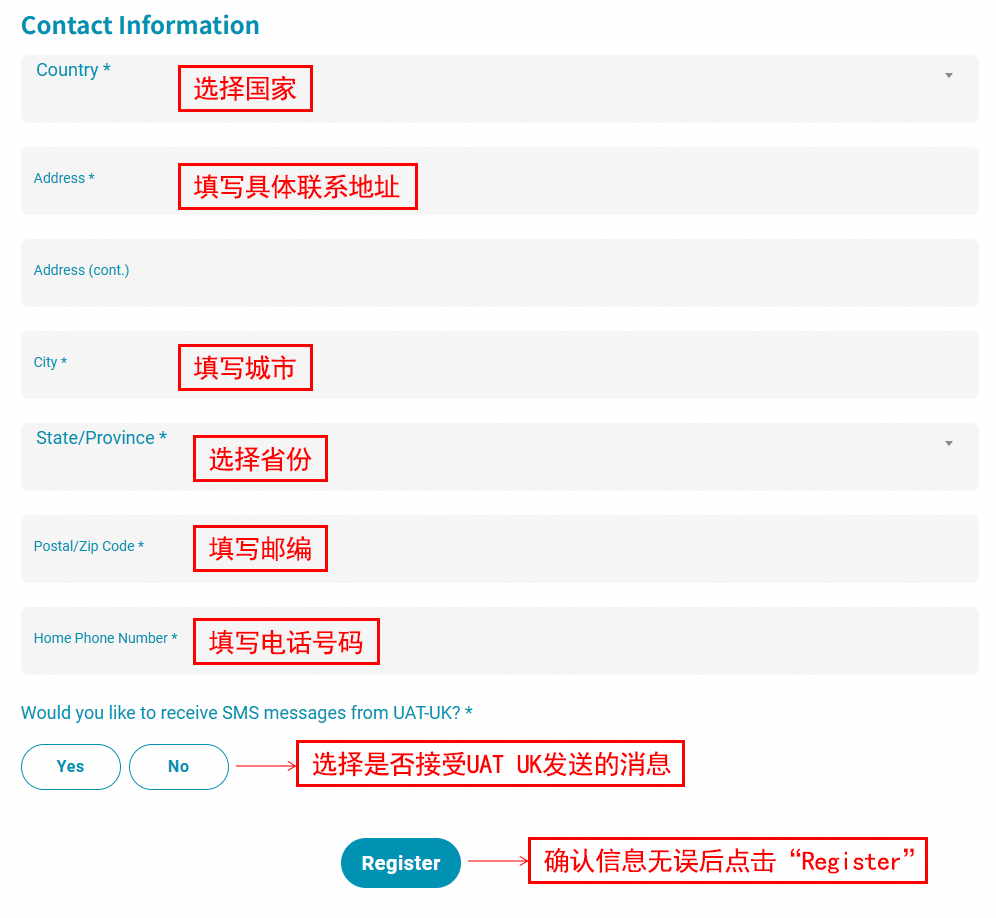 注意！剑桥/帝国理工/UCL入学笔试可注册，涉及ESAT/TMUA/TARA，一篇讲清报考全流程！