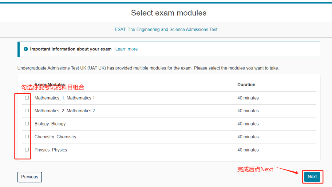 注意！剑桥/帝国理工/UCL入学笔试可注册，涉及ESAT/TMUA/TARA，一篇讲清报考全流程！