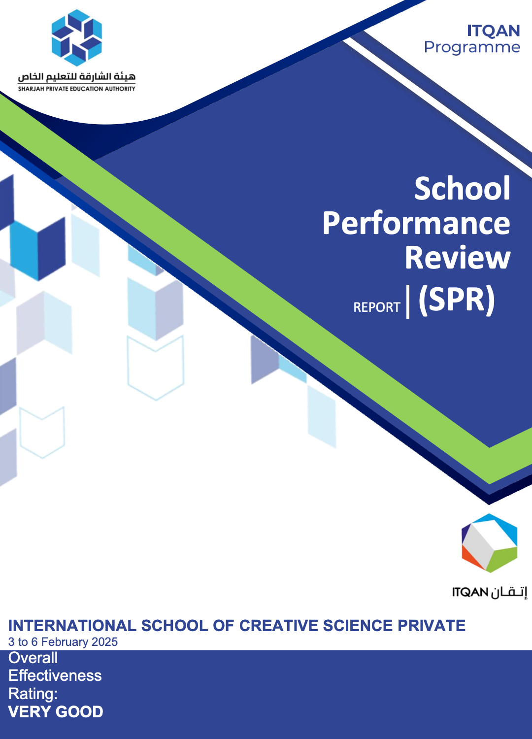 穆瓦莱国际创意科学学校(International School of Creative Science Muwaileh)入学指南 穆瓦莱国际创意科学学校(International School of Creative Science Muwaileh)入学指南