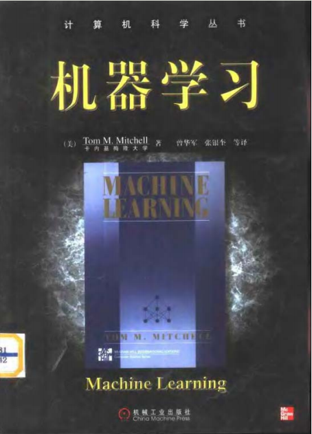 9~11年级冲HiMCM奖项必备:10年HiMCM获奖论文+核心教材领取 9~11年级冲HiMCM奖项必备:10年HiMCM获奖论文+核心教材领取