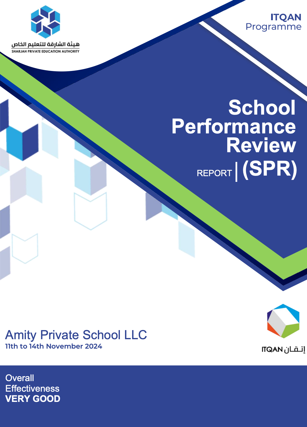 沙迦阿米蒂私立学校(Amity Private School Sharjah)入学指南 沙迦阿米蒂私立学校(Amity Private School Sharjah)入学指南