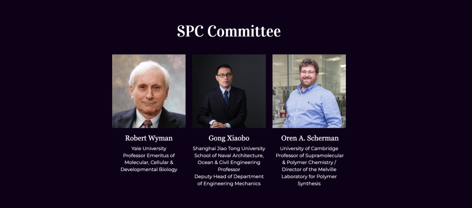 2026 Science Photography Contest (SPC) 报名正式开启！