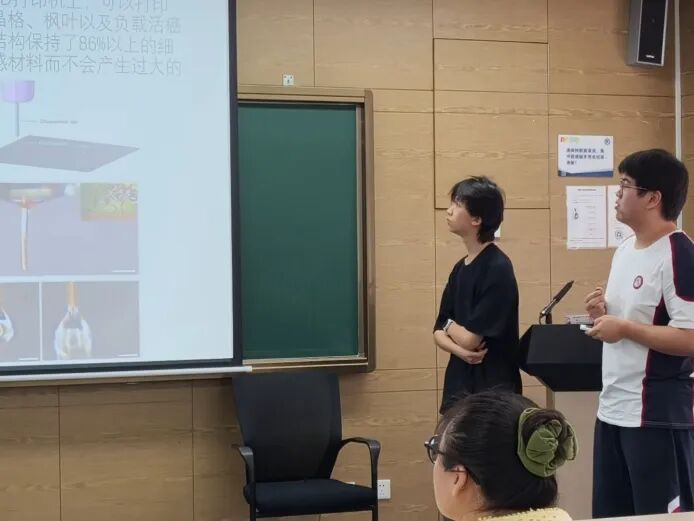 项目回顾 | 生物3D打印——组织再生与器官重建的研究 项目回顾 | 生物3D打印——组织再生与器官重建的研究