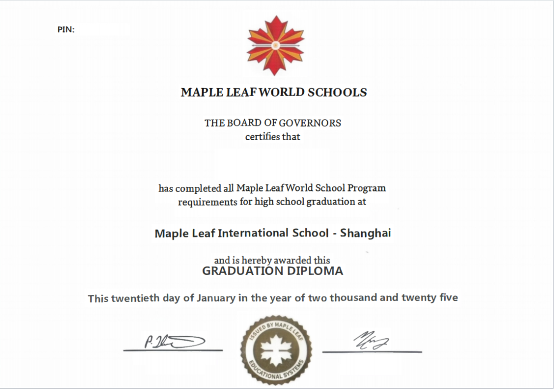 7月28日补录倒计时!上海枫叶双语学校2026年秋招最后席位,抢占从速! 7月28日补录倒计时!上海枫叶双语学校2026年秋招最后席位,抢占从速!