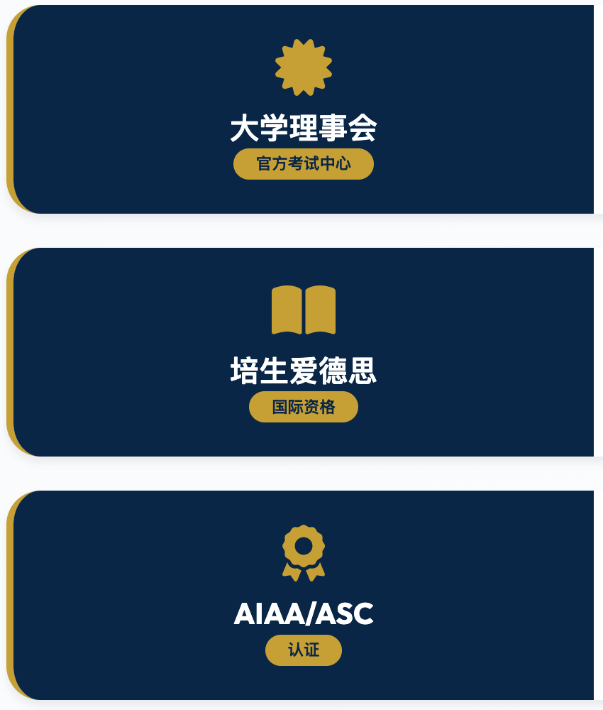 阿尔马里法国际私人学校(Al Ma'arifa International Private School)入学指南 阿尔马里法国际私人学校(Al Ma'arifa International Private School)入学指南