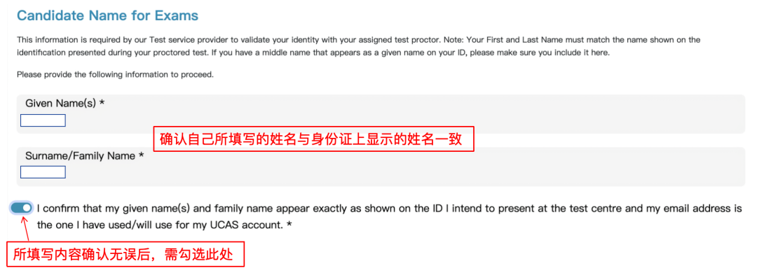 注意！剑桥/帝国理工/UCL入学笔试可注册，涉及ESAT/TMUA/TARA，一篇讲清报考全流程！