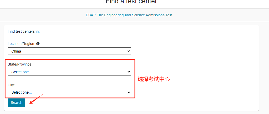 注意！剑桥/帝国理工/UCL入学笔试可注册，涉及ESAT/TMUA/TARA，一篇讲清报考全流程！