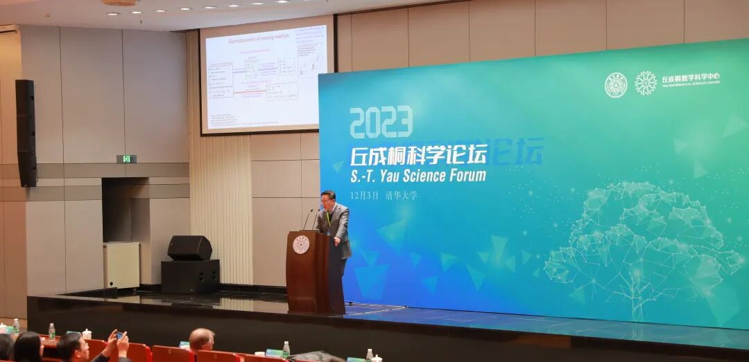 国际科创赛事最新指南：不同背景学生，应该选择哪些比赛？