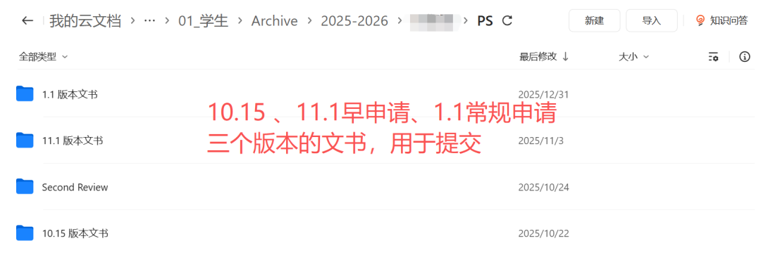 8月了,你对孩子现在的文书满意吗? 8月了,你对孩子现在的文书满意吗?