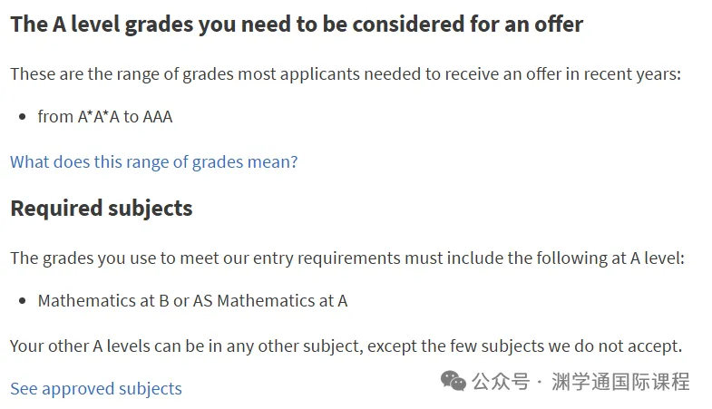 曾冲到世界前20，offer流失率却近50％！这所大学究竟输在哪里了？