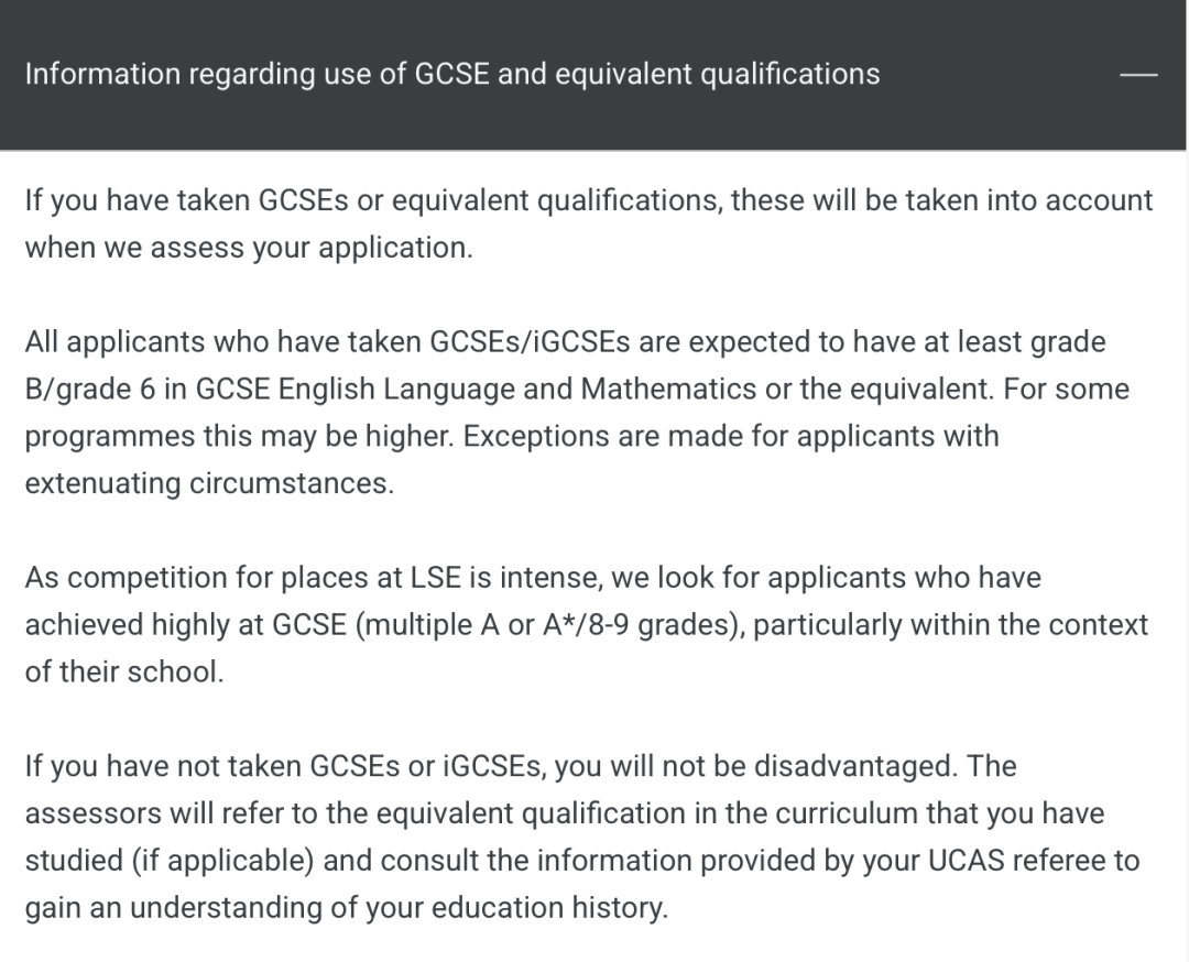申英本港校,IGCSE成绩重要吗?这些学校有明确要求! 申英本港校,IGCSE成绩重要吗?这些学校有明确要求!