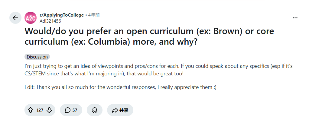 申请时这4件事可能毁掉你的大学四年!Reddit网友票选“最不后悔的大学”排行榜 申请时这4件事可能毁掉你的大学四年!Reddit网友票选“最不后悔的大学”排行榜