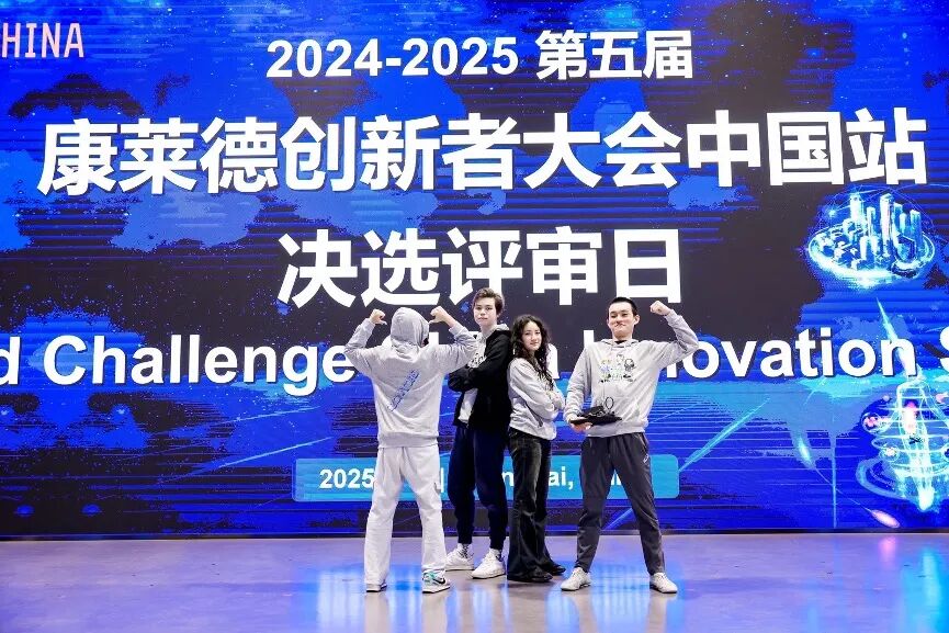 毕业声 | Zeina Zhang,用“理性”设计未来,蒙纳士大学、昆士兰大学、瑞士理诺士大学录取! 毕业声 | Zeina Zhang,用“理性”设计未来,蒙纳士大学、昆士兰大学、瑞士理诺士大学录取!