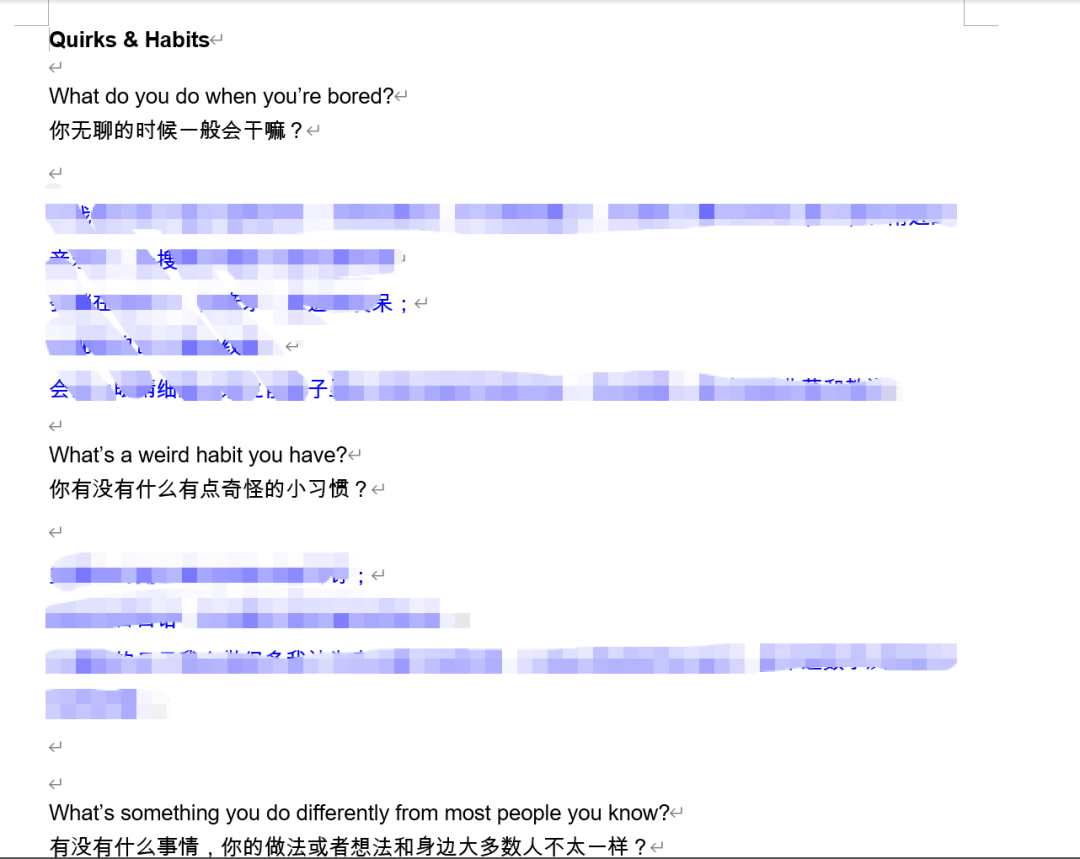 8月了,你对孩子现在的文书满意吗? 8月了,你对孩子现在的文书满意吗?
