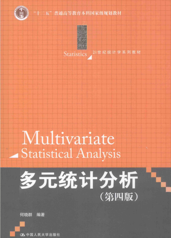 9~11年级冲HiMCM奖项必备:10年HiMCM获奖论文+核心教材领取 9~11年级冲HiMCM奖项必备:10年HiMCM获奖论文+核心教材领取