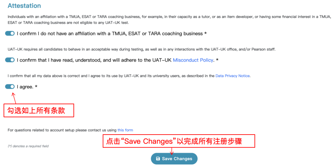 注意！剑桥/帝国理工/UCL入学笔试可注册，涉及ESAT/TMUA/TARA，一篇讲清报考全流程！