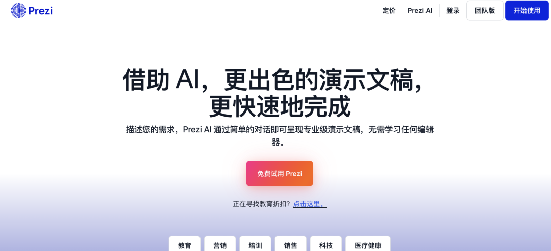 码住!美高生都在用的10个学术平台,暑假提分就靠它! 码住!美高生都在用的10个学术平台,暑假提分就靠它!