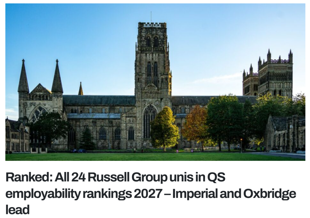 择校必看!2027QS就业力排名解析,罗素集团出现分化,美国下滑,香港被低估?附IFS薪资数据 择校必看!2027QS就业力排名解析,罗素集团出现分化,美国下滑,香港被低估?附IFS薪资数据