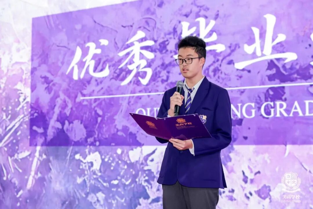 美高学子凭什么敢在中考赛道“插队”？——九年级转轨体制内，“半路出家”却交出了高分答卷