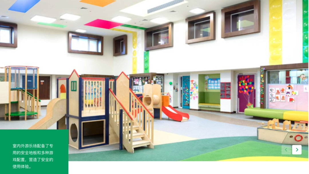 穆瓦莱国际创意科学学校(International School of Creative Science Muwaileh)入学指南 穆瓦莱国际创意科学学校(International School of Creative Science Muwaileh)入学指南