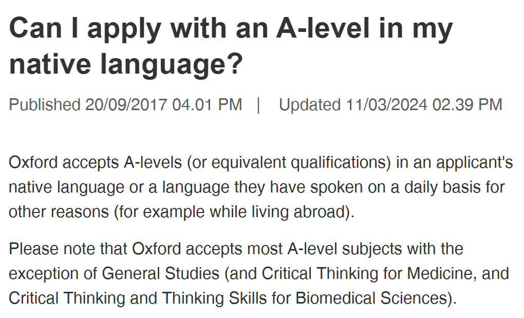 英国大学接受A-Level中文吗？实考中文可以抵消一门Con吗？