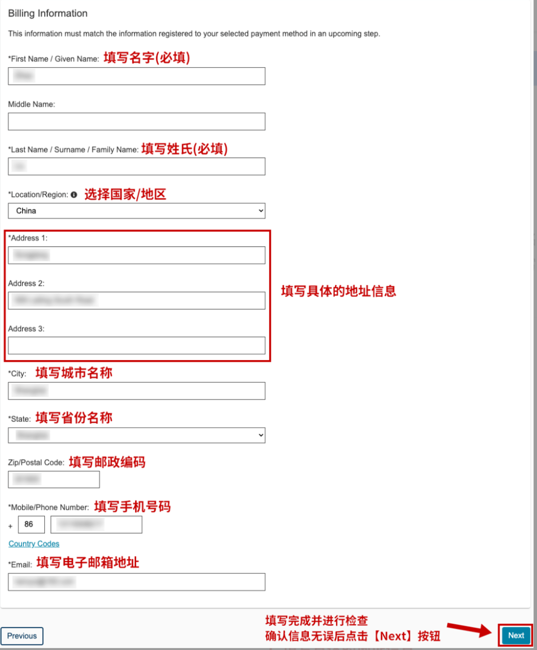 ESAT/TMUA/TARA今日开启报名！报名&预约考位全流程指南请收下