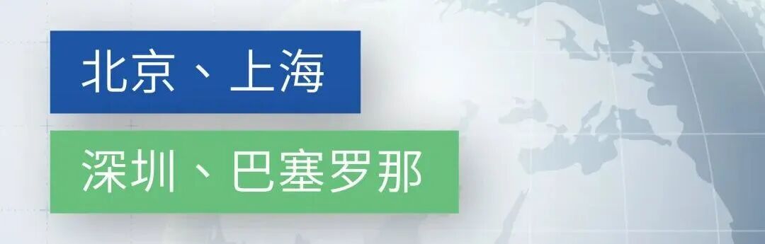 港大经管学院27Fall提前批7月2日开放! 港大经管学院27Fall提前批7月2日开放!