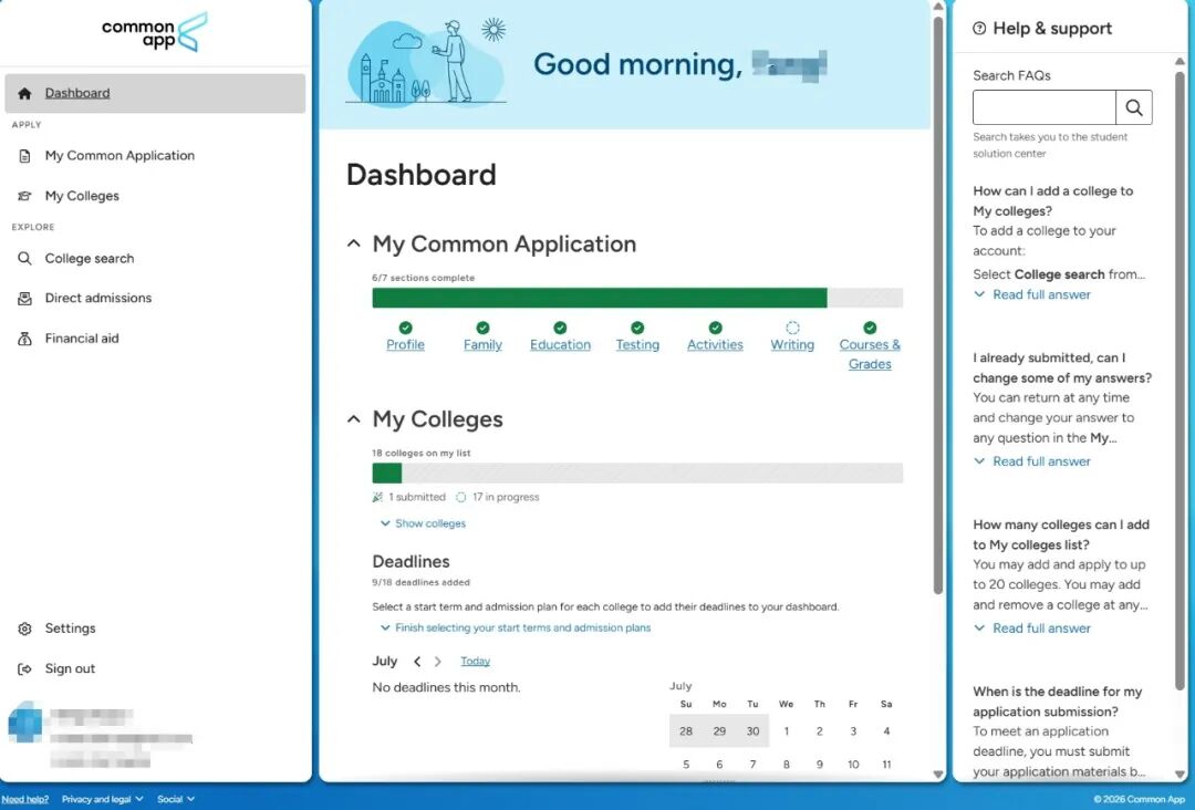 Common App 将在 8 月 1 日上线,莱斯文书微调释放信号,密歇根坚守 ED 阵营 Common App 将在 8 月 1 日上线,莱斯文书微调释放信号,密歇根坚守 ED 阵营